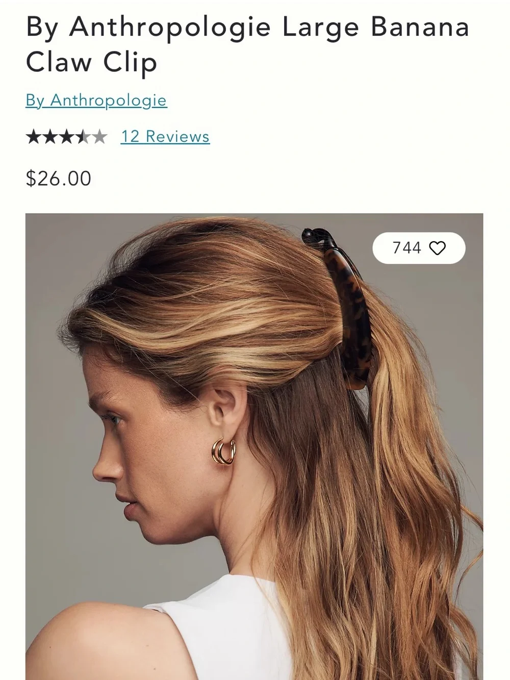 Marbled Tortoiseshell Resin Banana Clips by Anthropologie - 2 pack!